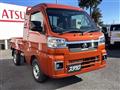 2025 Daihatsu Hijet Truck