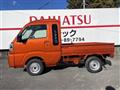 2025 Daihatsu Hijet Truck