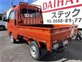 2025 Daihatsu Hijet Truck