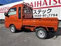 2025 Daihatsu Hijet Truck