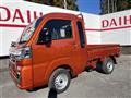 2025 Daihatsu Hijet Truck
