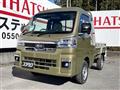 2025 Daihatsu Hijet Truck