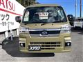 2025 Daihatsu Hijet Truck