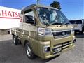 2025 Daihatsu Hijet Truck