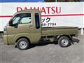 2025 Daihatsu Hijet Truck