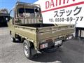 2025 Daihatsu Hijet Truck