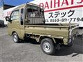 2025 Daihatsu Hijet Truck