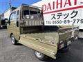 2025 Daihatsu Hijet Truck