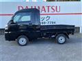 2025 Daihatsu Hijet Truck