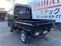 2025 Daihatsu Hijet Truck