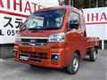 2025 Daihatsu Hijet Truck