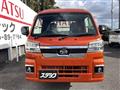2025 Daihatsu Hijet Truck