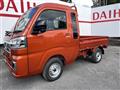 2025 Daihatsu Hijet Truck