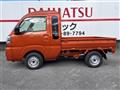 2025 Daihatsu Hijet Truck