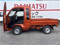2025 Daihatsu Hijet Truck