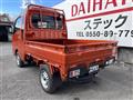 2025 Daihatsu Hijet Truck