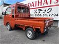 2025 Daihatsu Hijet Truck