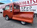 2025 Daihatsu Hijet Truck