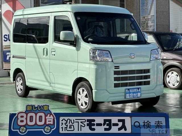 2023 Daihatsu Hijet Cargo