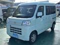 2023 Daihatsu Hijet Cargo