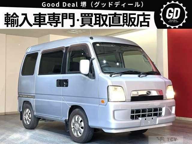 2004 Subaru Dias Wagon