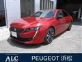 2021 Peugeot Peugoet Others