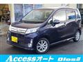 2013 Daihatsu Move