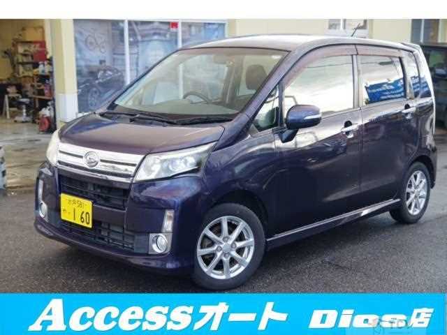2013 Daihatsu Move