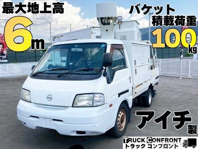 2008 Nissan Vanette Truck