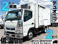 2016 Mitsubishi Fuso Canter
