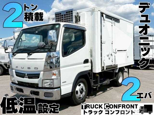 2016 Mitsubishi Fuso Canter