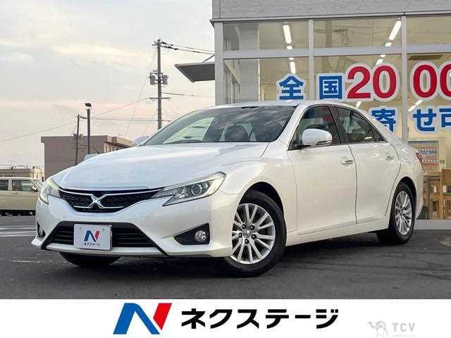 2013 Toyota Mark X