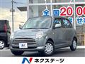 2008 Daihatsu Miragino