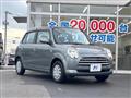 2008 Daihatsu Miragino