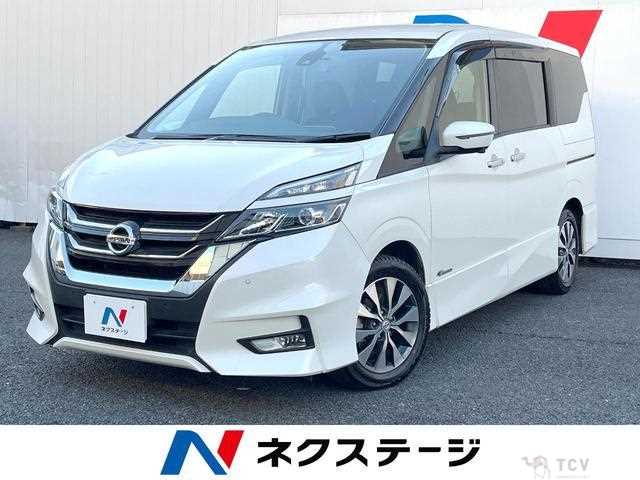 2017 Nissan Serena