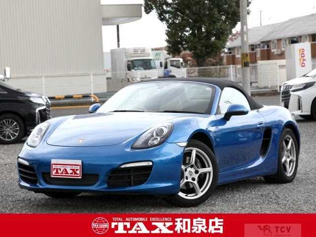 2014 Porsche Boxster