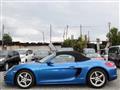 2014 Porsche Boxster