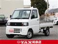 2005 Mitsubishi Minicab Truck