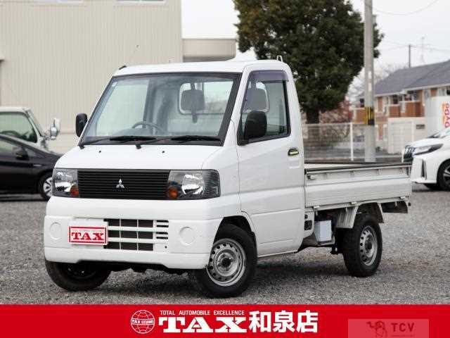 2005 Mitsubishi Minicab Truck