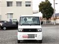 2005 Mitsubishi Minicab Truck