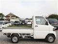 2005 Mitsubishi Minicab Truck
