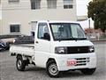 2005 Mitsubishi Minicab Truck