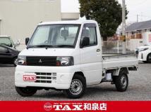 2005 Mitsubishi Minicab Truck