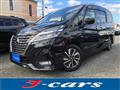 2021 Nissan Serena