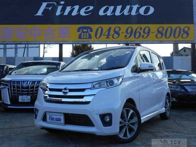 2014 Nissan Nissan Others