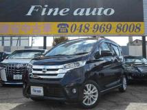 2014 Nissan Nissan Others