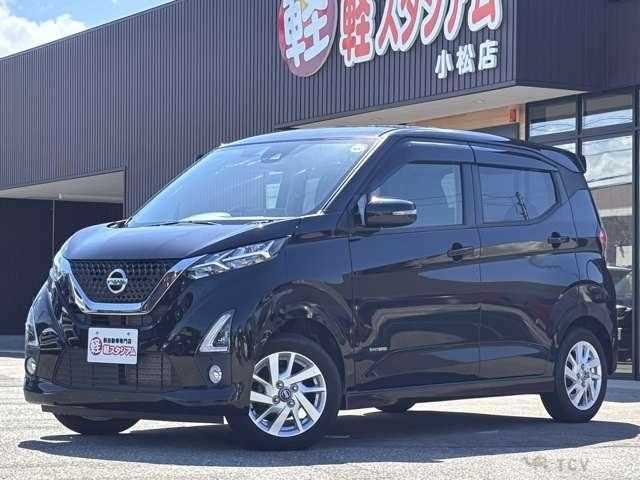 2020 Nissan Nissan Others
