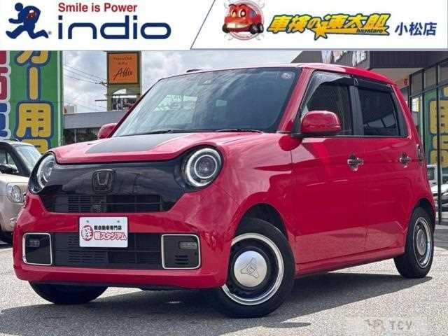 2020 Honda Honda Others