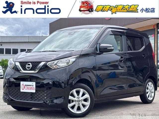 2020 Nissan Nissan Others