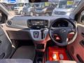 2015 Daihatsu Mira